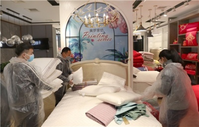 溪口網(wǎng)紅家紡店位置及家居用品銷售指南