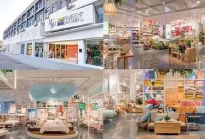 遠夢家居 品質(zhì)生活，從家開始